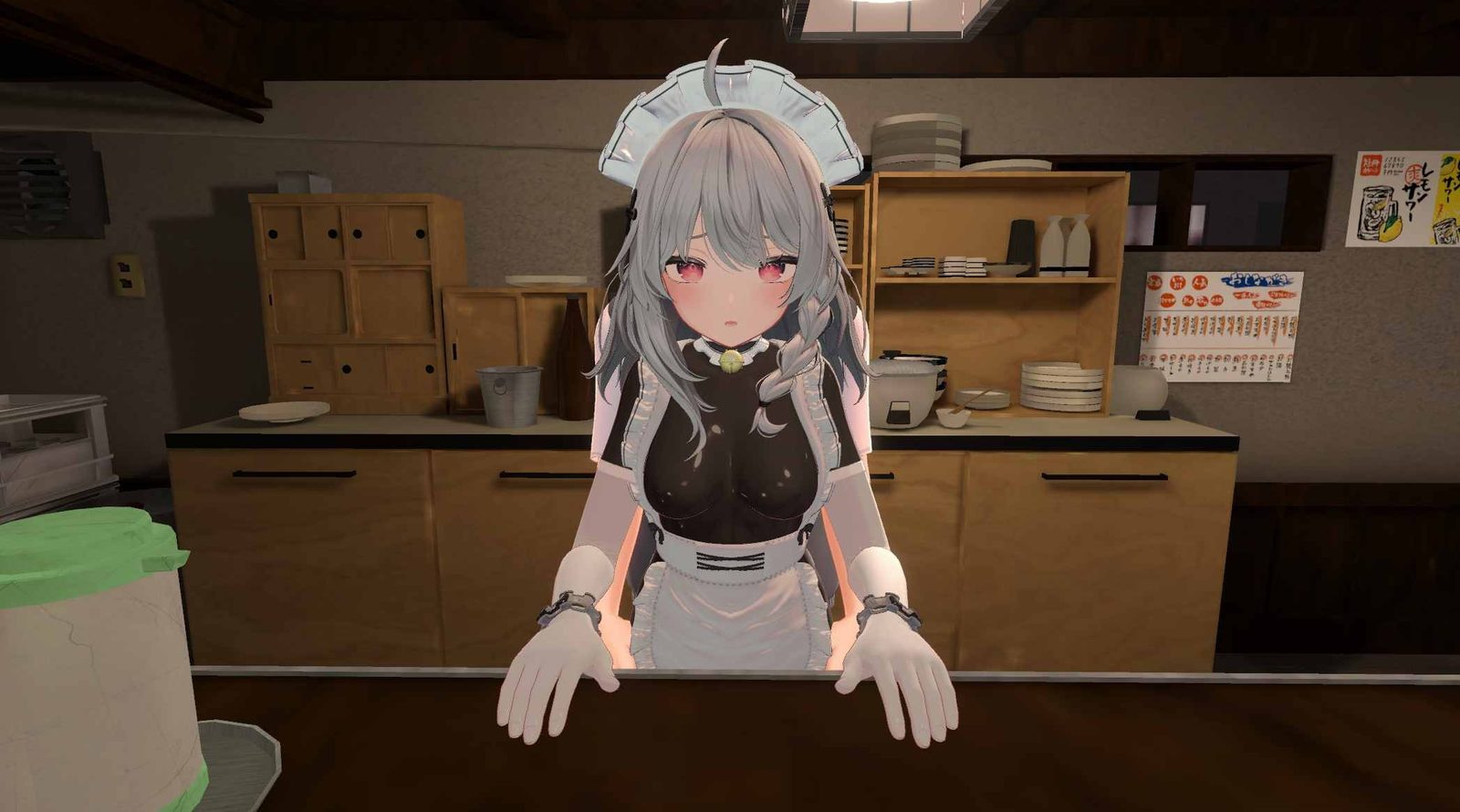 大师NTRMaster 实机画面 详情图