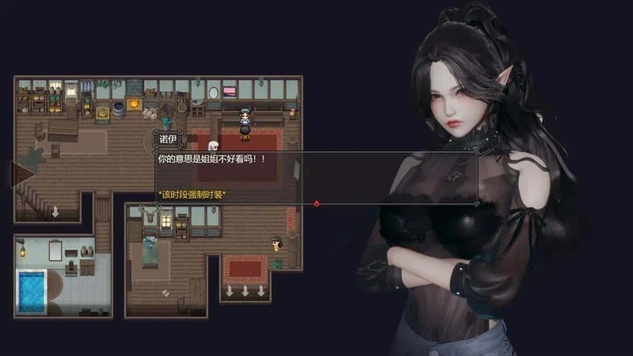 降临战纪 任务推进 展示图 3