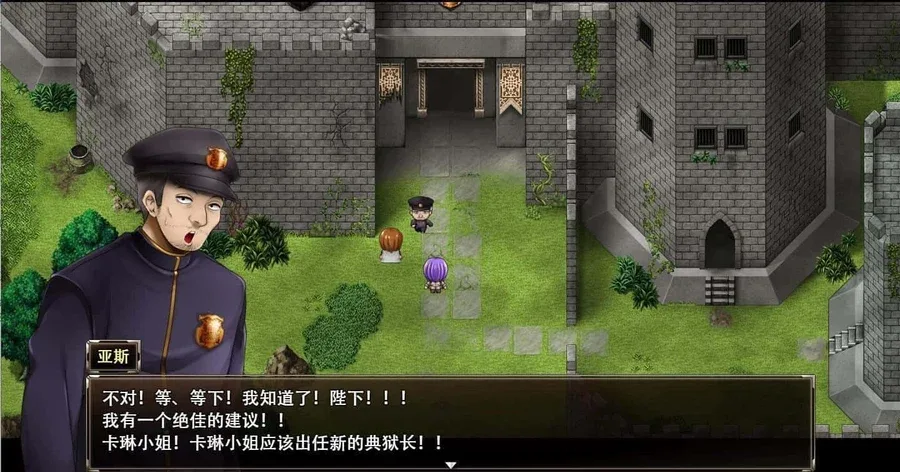 卡琳的监狱_Karryn's Prison 卡琳的监狱 Karryn's Prison顶级黄油汉化资源 封面图