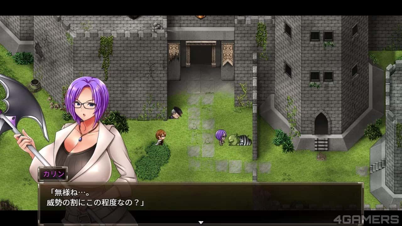 卡琳的监狱_Karryn's Prison 支线内容 预览图 6