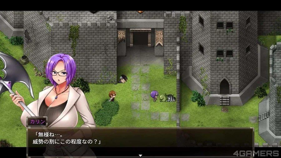 卡琳的监狱_Karryn's Prison 版本内容 专题图 4