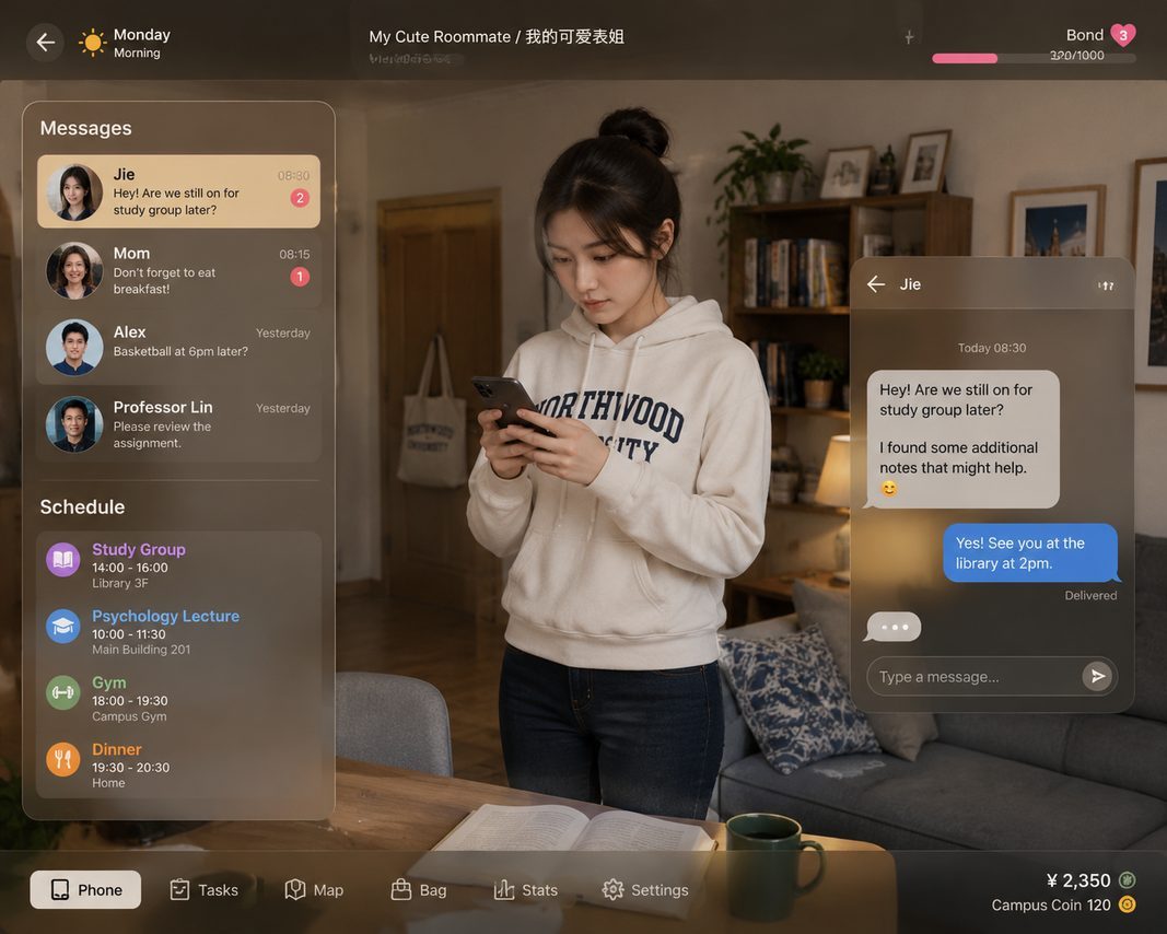 我的可爱表姐 场景演出 画面 6